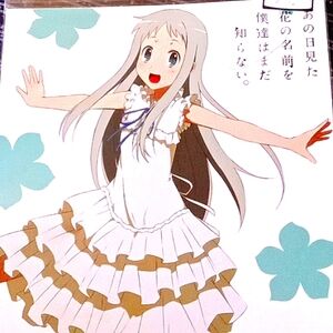 💁‍♀️ 🧝🏻‍♀️ 🧑🏻‍🎤 🗣️ Anime Miku Poster